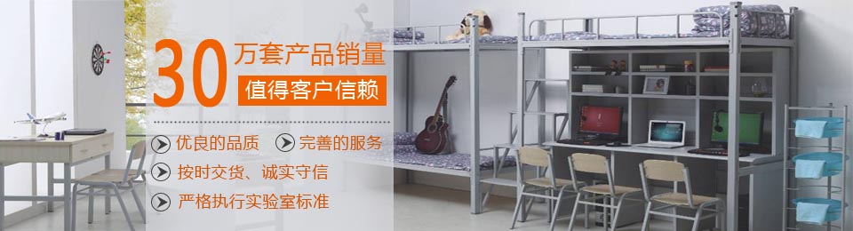 美順達30套產品銷量，值得客戶信賴！